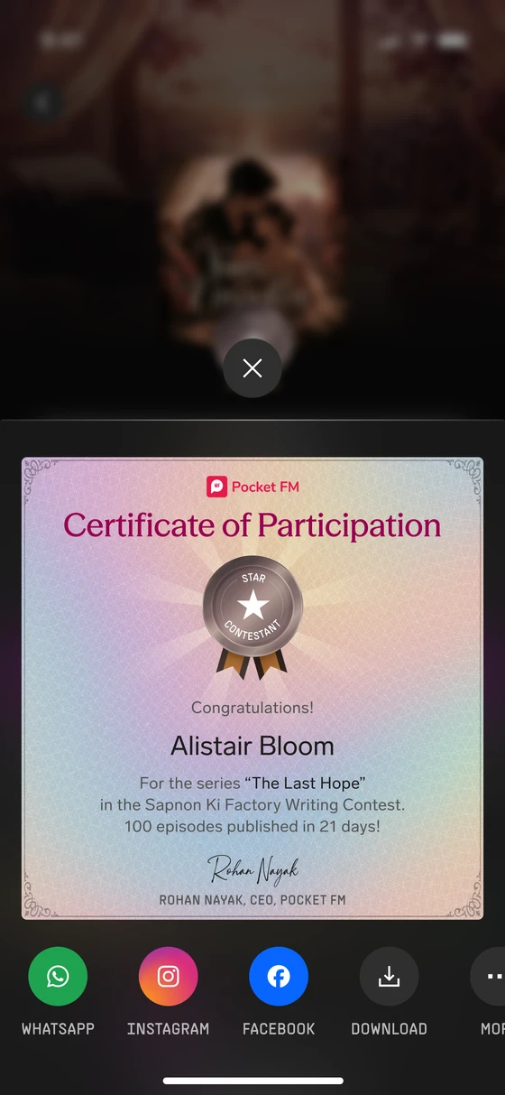 Contest certificate